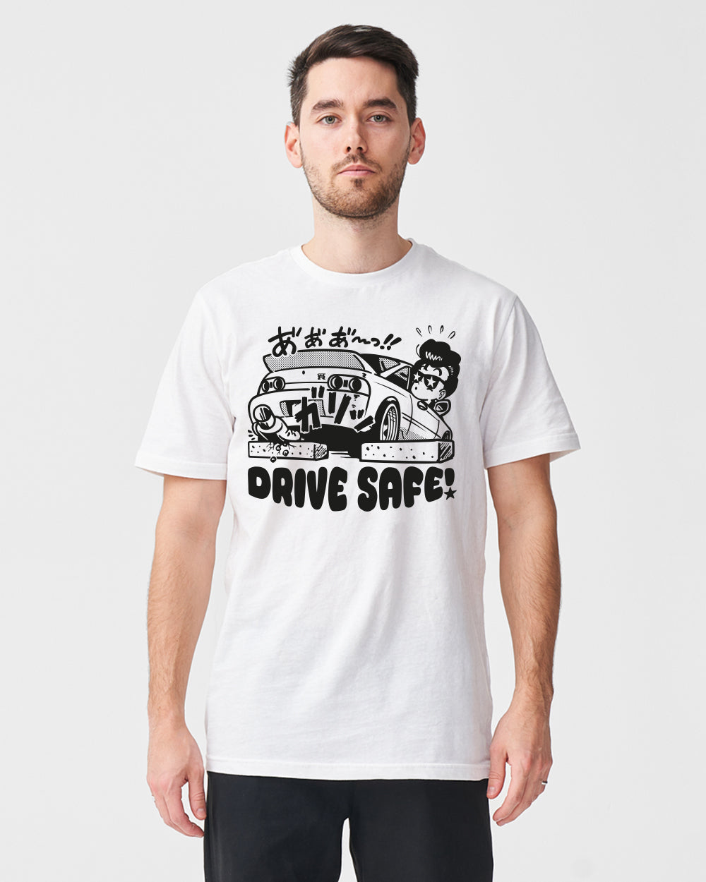 Drive Safe! T-Shirt